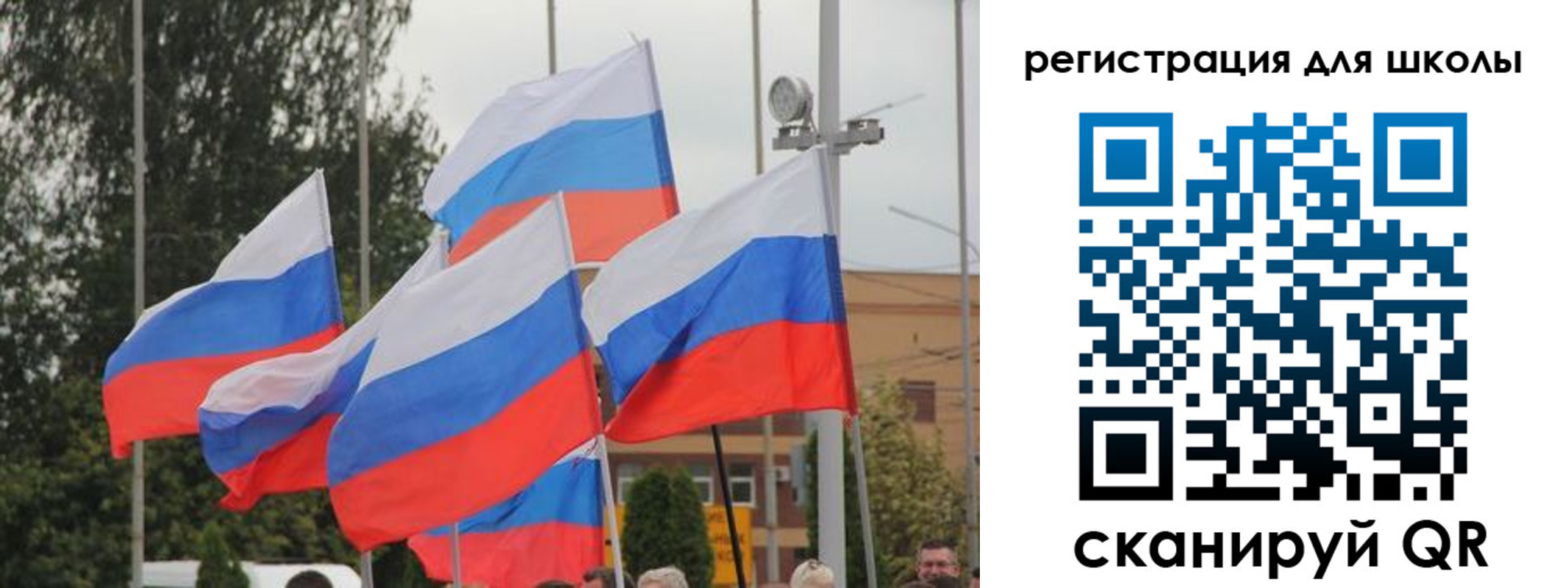 где прописаться в Зернограде